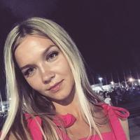 Отзыв от Леся - Виза Destination Thailand